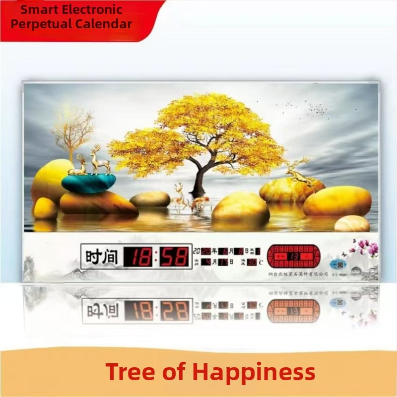 Ρολόι τοίχου με διαρκές ημερολόγιο και LED οθόνη – ηλεκτρονικό, εξωτερική τροφοδοσία, ορθογώνιο μεταλλικό περίβλημα με tempered glass