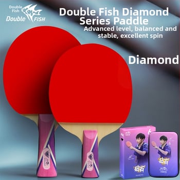 Pisces Diamond Series ρακέτα επιτραπέζιας, λεπίδα Basswood, λάστιχο κατά του κολλήματος, πλευρικός χτύπος, για εκπαίδευση και αγώνες