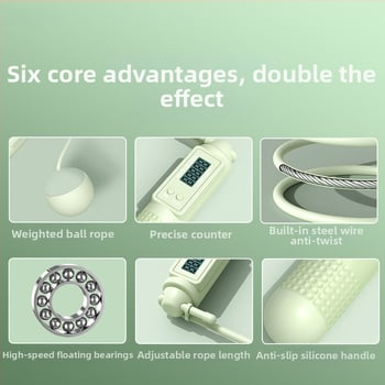 ABS lēkšanas aukla — To the best zīmols; piemērota skriešanai un fitnesam; materiāls: ABS; specifikācijas: 3; pieaugušajiem