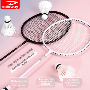 Delhui badminton raketės rinkinys – 2 raketės, svoris 75–79 g, rėmo medžiaga geležies lydinys, rankenos storis G4, tiesi raketė, įtraukta 3 kamuoliukai