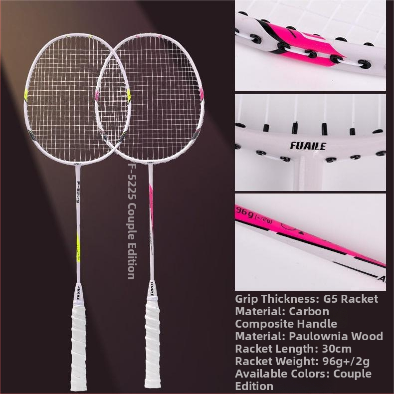 Delhui badminton raketės rinkinys – 2 raketės, svoris 75–79 g, rėmo medžiaga geležies lydinys, rankenos storis G4, tiesi raketė, įtraukta 3 kamuoliukai