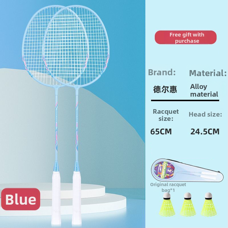 Delhui badminton raketės rinkinys – 2 raketės, svoris 75–79 g, rėmo medžiaga geležies lydinys, rankenos storis G4, tiesi raketė, įtraukta 3 kamuoliukai