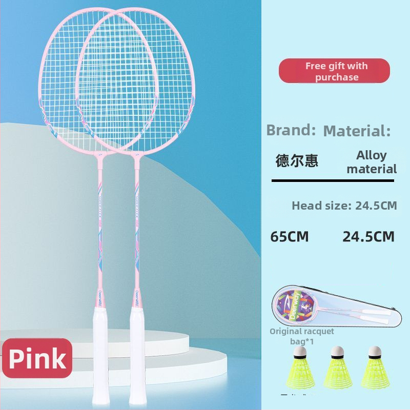 Delhui badminton raketės rinkinys – 2 raketės, svoris 75–79 g, rėmo medžiaga geležies lydinys, rankenos storis G4, tiesi raketė, įtraukta 3 kamuoliukai