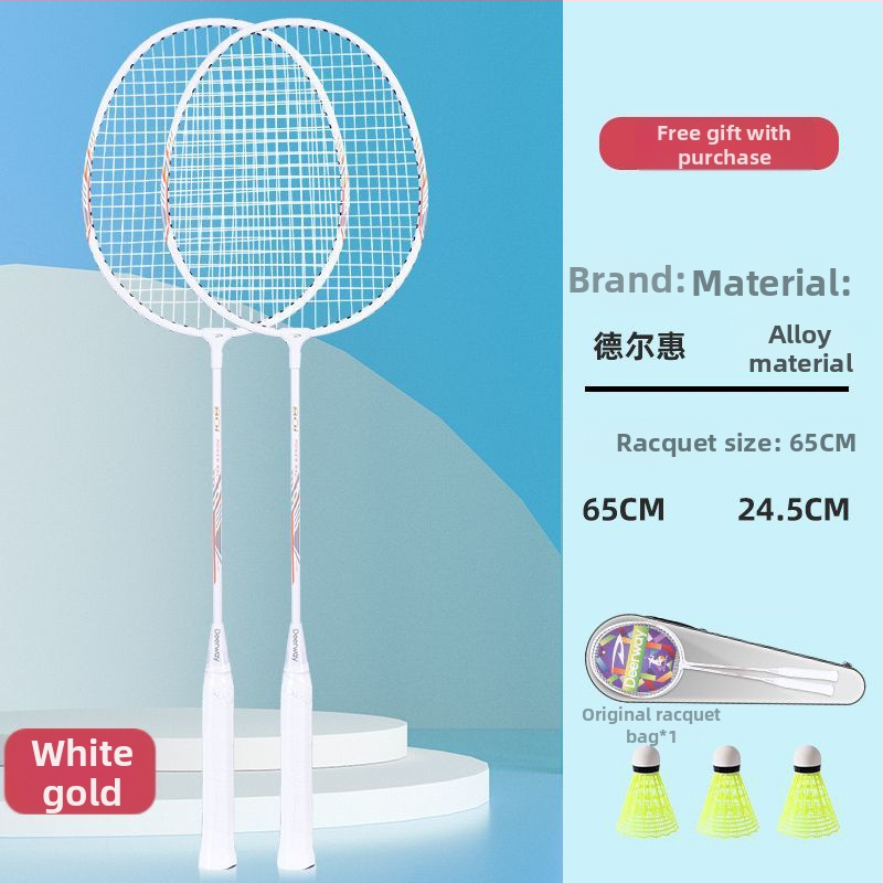 Delhui badminton raketės rinkinys – 2 raketės, svoris 75–79 g, rėmo medžiaga geležies lydinys, rankenos storis G4, tiesi raketė, įtraukta 3 kamuoliukai