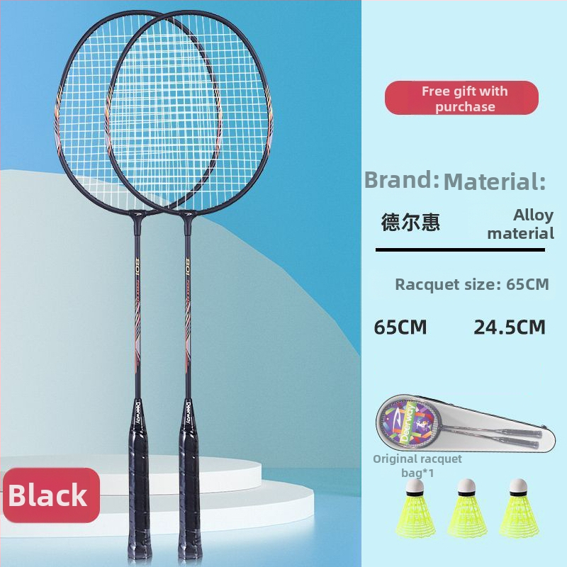 Delhui badminton raketės rinkinys – 2 raketės, svoris 75–79 g, rėmo medžiaga geležies lydinys, rankenos storis G4, tiesi raketė, įtraukta 3 kamuoliukai