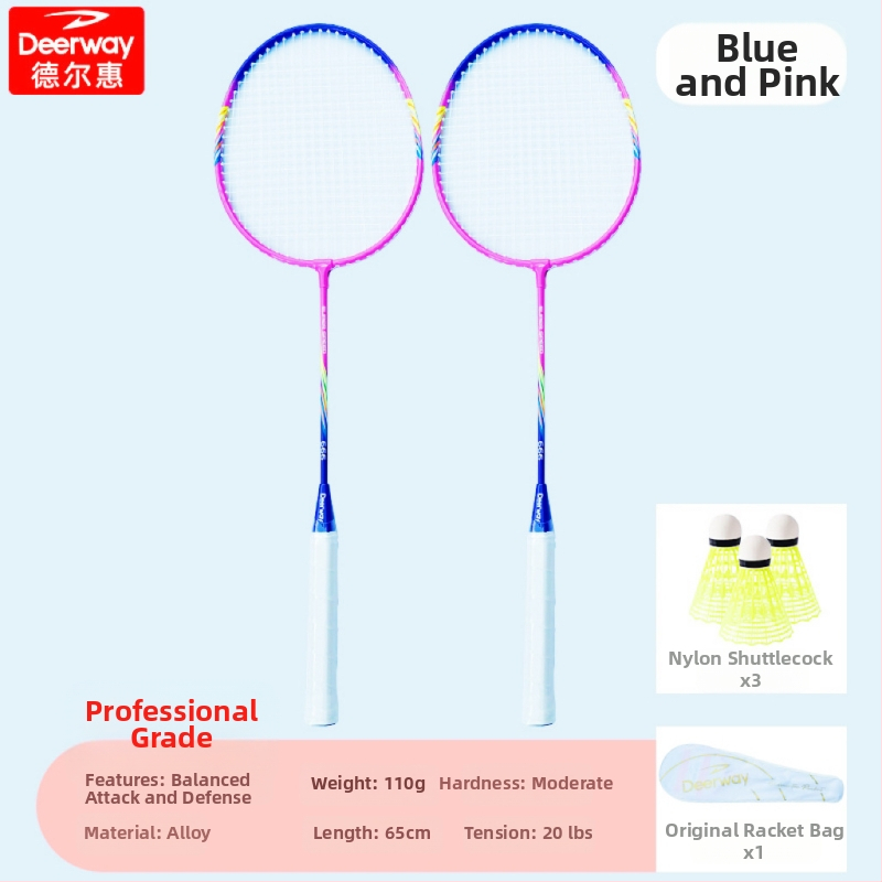 Delhui badminton raketės rinkinys – 2 raketės, svoris 75–79 g, rėmo medžiaga geležies lydinys, rankenos storis G4, tiesi raketė, įtraukta 3 kamuoliukai