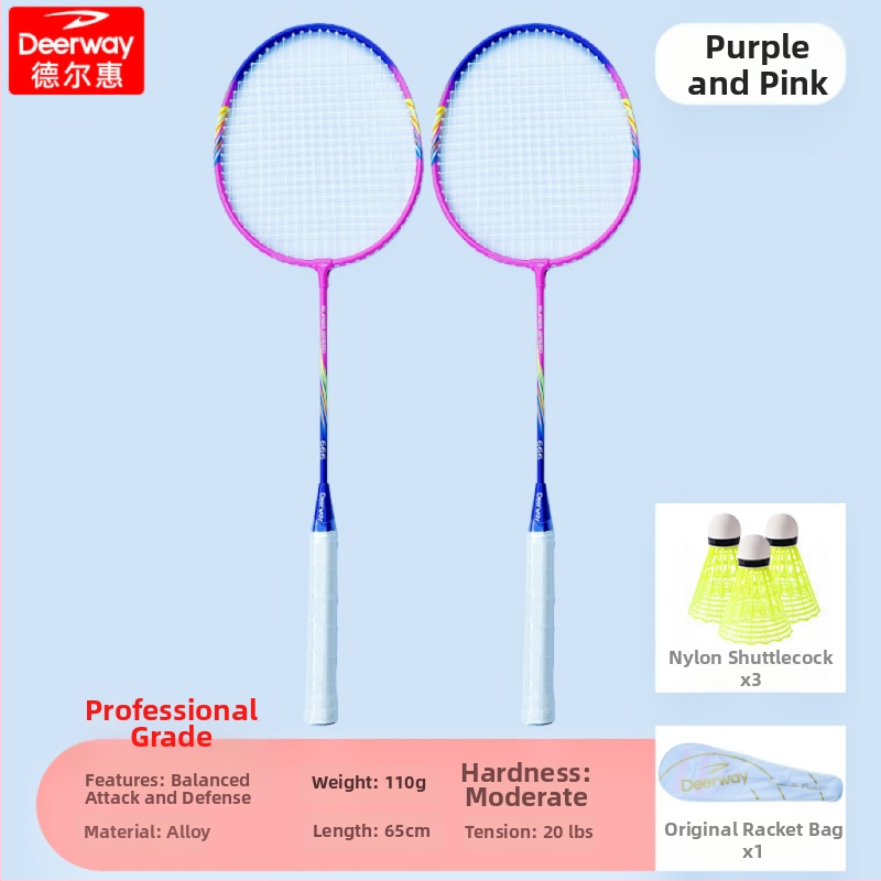 Delhui badminton raketės rinkinys – 2 raketės, svoris 75–79 g, rėmo medžiaga geležies lydinys, rankenos storis G4, tiesi raketė, įtraukta 3 kamuoliukai