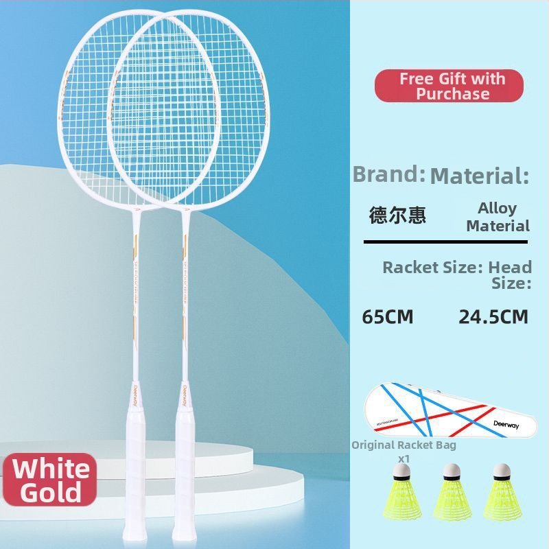 Delhui badminton raketės rinkinys – 2 raketės, svoris 75–79 g, rėmo medžiaga geležies lydinys, rankenos storis G4, tiesi raketė, įtraukta 3 kamuoliukai
