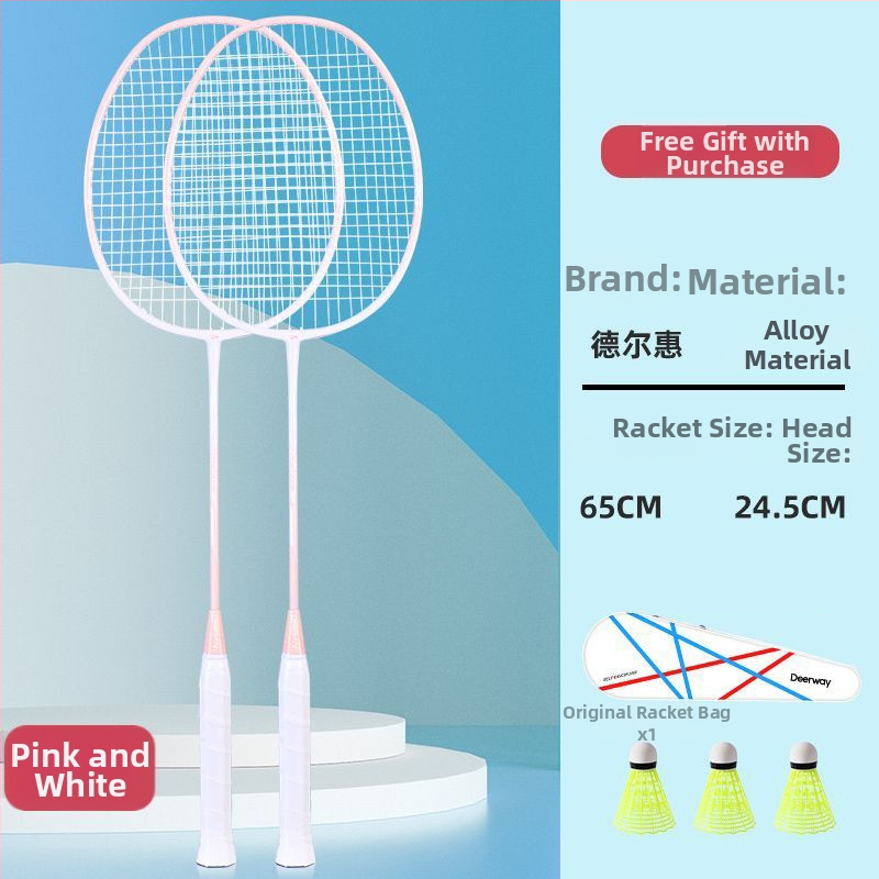 Delhui badminton raketės rinkinys – 2 raketės, svoris 75–79 g, rėmo medžiaga geležies lydinys, rankenos storis G4, tiesi raketė, įtraukta 3 kamuoliukai