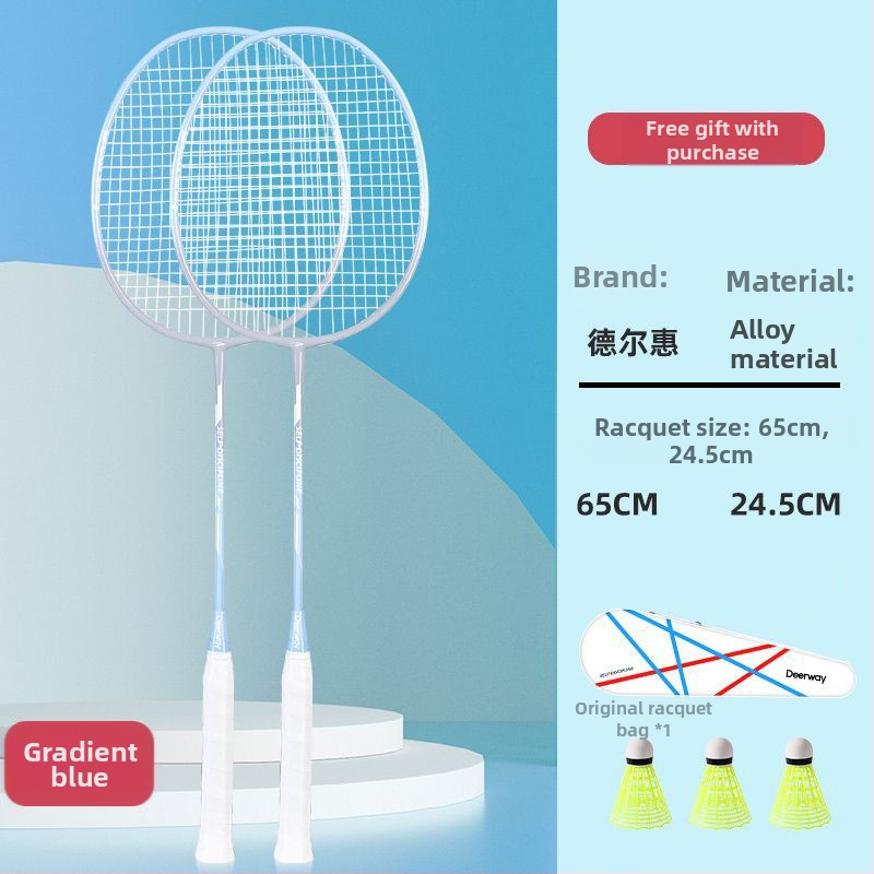 Delhui badminton raketės rinkinys – 2 raketės, svoris 75–79 g, rėmo medžiaga geležies lydinys, rankenos storis G4, tiesi raketė, įtraukta 3 kamuoliukai
