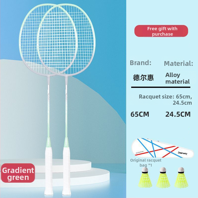 Delhui badminton raketės rinkinys – 2 raketės, svoris 75–79 g, rėmo medžiaga geležies lydinys, rankenos storis G4, tiesi raketė, įtraukta 3 kamuoliukai
