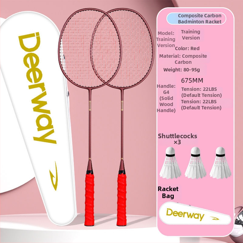 Delhui badminton raketės rinkinys – 2 raketės, svoris 75–79 g, rėmo medžiaga geležies lydinys, rankenos storis G4, tiesi raketė, įtraukta 3 kamuoliukai