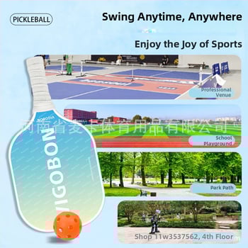 Pickleball raketė – pilnas komplektas vaikams ir suaugusiems, Fiberglass, 235 g, Mackay