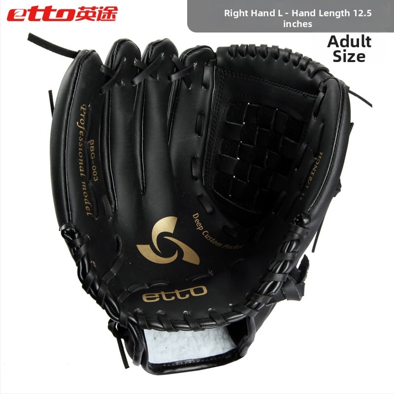 Baseball/softball pirštinė suaugusiems ir vaikams — apsauginė treniruočių pirštinė, kairiajai ir dešniajai rankoms