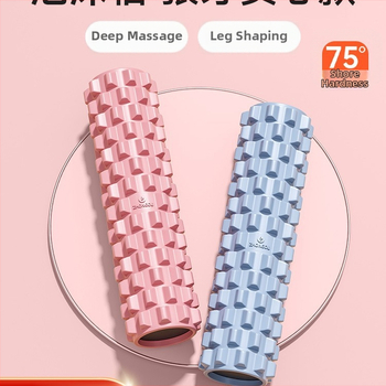 Jóga oszlop - masszázs hengert tömör habból izomlazításhoz, Wolftooth textúra