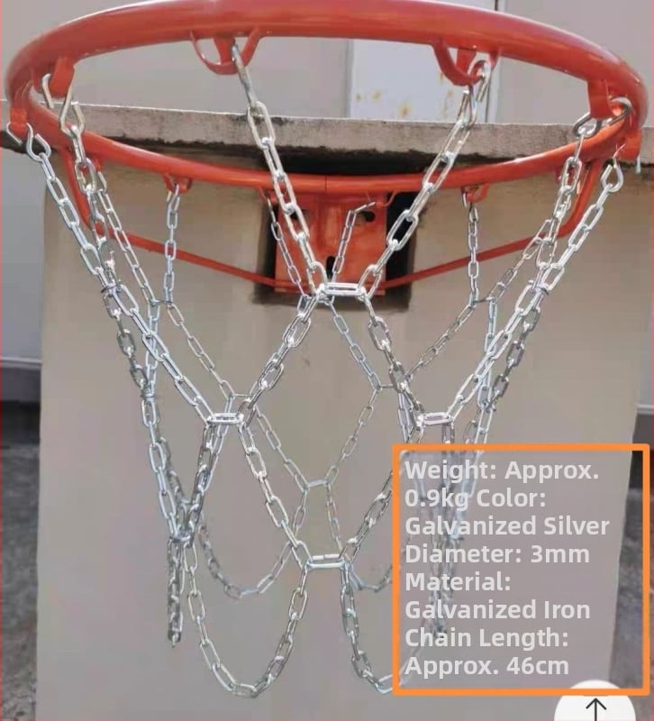 Krepšinio skersinio tinklas – sustiprinta ir pailginta konstrukcija, nerūdijančio plieno tinklas ir galvanizuota geležies grandinė, 12 kablių
