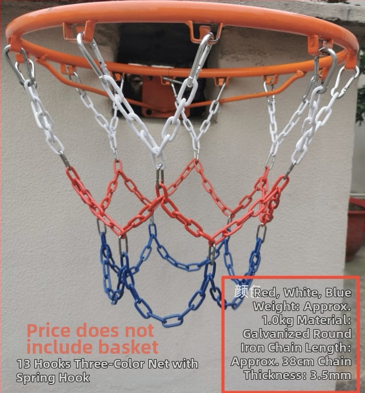 Krepšinio skersinio tinklas – sustiprinta ir pailginta konstrukcija, nerūdijančio plieno tinklas ir galvanizuota geležies grandinė, 12 kablių