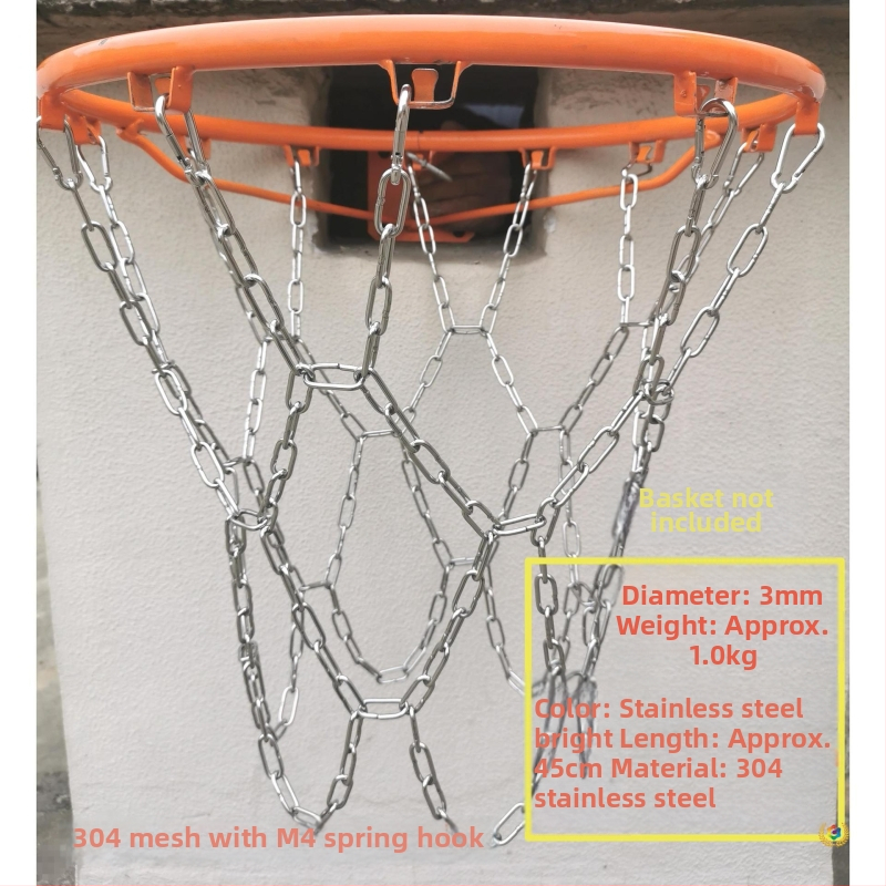 Krepšinio skersinio tinklas – sustiprinta ir pailginta konstrukcija, nerūdijančio plieno tinklas ir galvanizuota geležies grandinė, 12 kablių