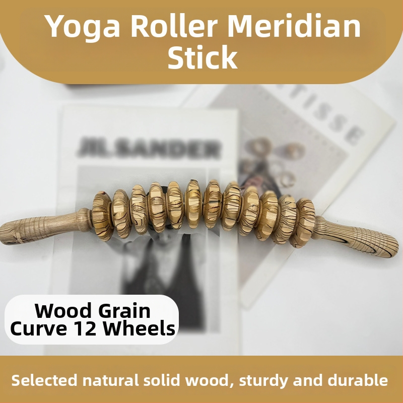 Medinė masažo lazdelė jogai ir pilvo masažai su devyniais ir dvylika ratukų (svoris 221,7 g)