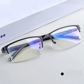 Vyriški dalykinio stiliaus akiniai su dioptrijomis, pusiau be rėmelio, su apsauga nuo mėlynos šviesos, plokščiais lęšiais 50–600 laipsnių kampu, aukštos klasės rėmeliai.