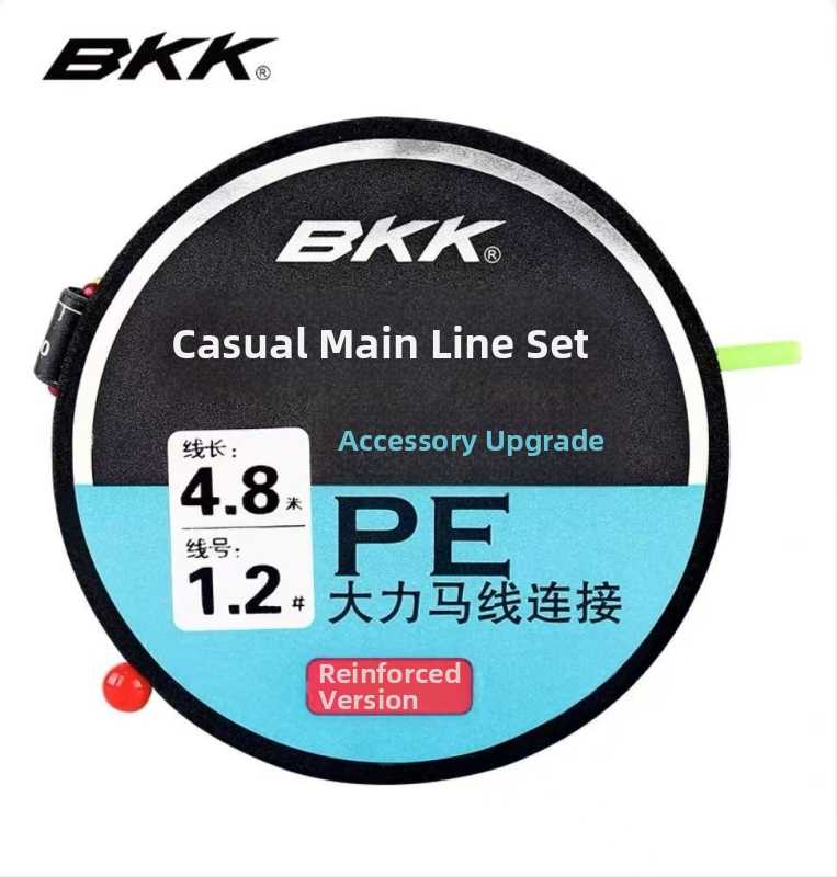 Nailoninės pagrindinės linijos rinkinys, be mazgų, ilgis 3,6–8,1 m, skirtas laisvalaikio žvejybai Black Pit