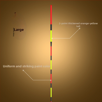 Vertical Drift Float - Lao Lu Brand, Reed Material, Fishing Floats and Buoys