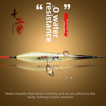 Vertical Drift Float - Lao Lu Brand, Reed Material, Fishing Floats and Buoys