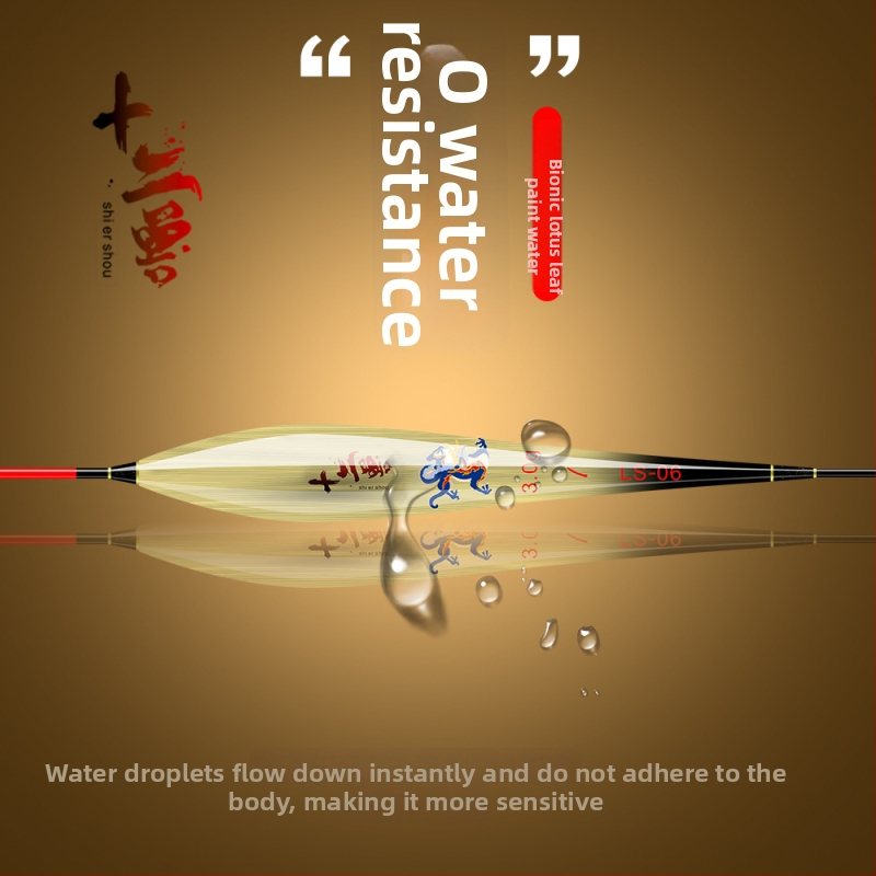 Vertical Drift Float - Lao Lu Brand, Reed Material, Fishing Floats and Buoys