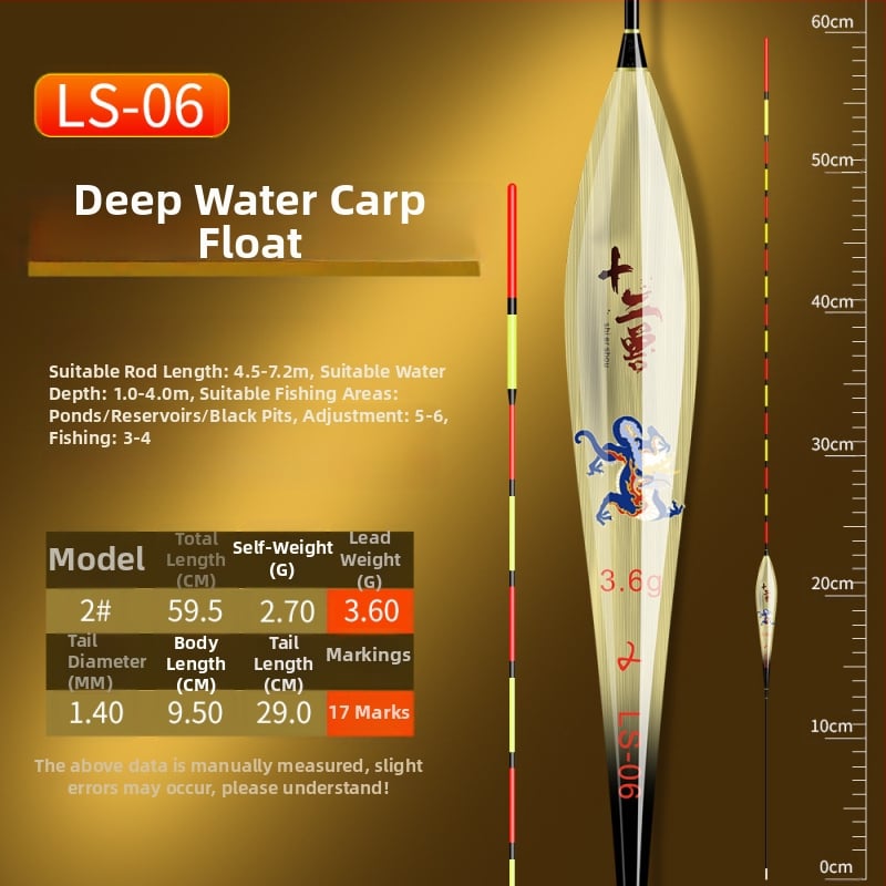 Vertical Drift Float - Lao Lu Brand, Reed Material, Fishing Floats and Buoys