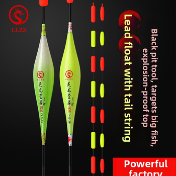 Függőleges sodrású horgászúszó Spirit dragon supreme, Nano anyag, Linxiang eredet