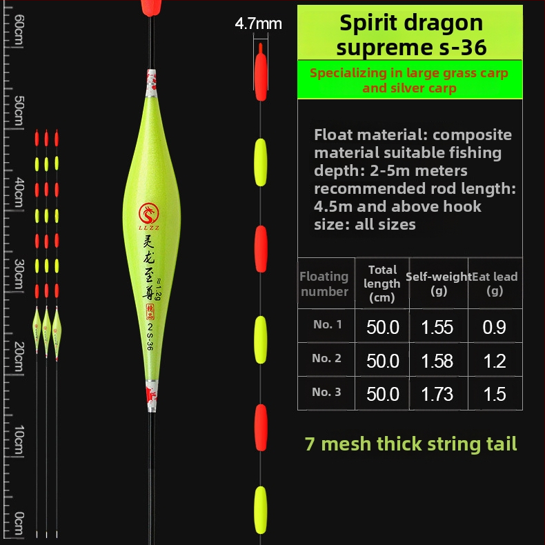 Függőleges sodrású horgászúszó Spirit dragon supreme, Nano anyag, Linxiang eredet