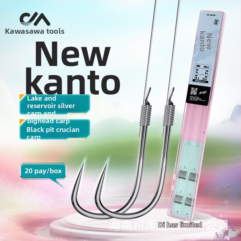 Kawasawa Naujasis Kantō Žvejybos Ąkštis Žuvims, Be Dantų, Ežero Žvejybai, Dėžė Su 100 Dėžučių