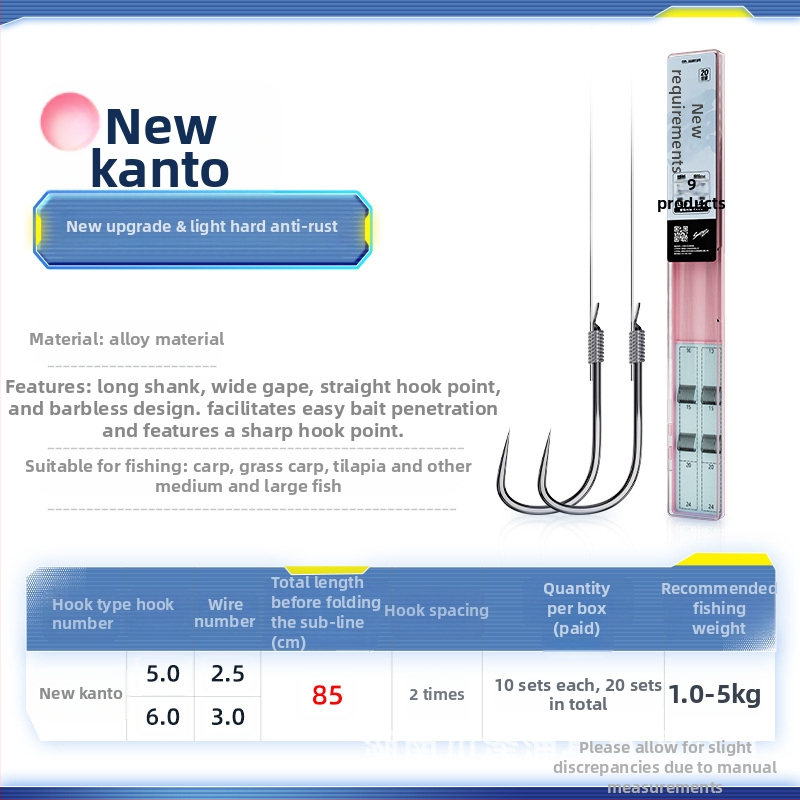 Kawasawa Naujasis Kantō Žvejybos Ąkštis Žuvims, Be Dantų, Ežero Žvejybai, Dėžė Su 100 Dėžučių