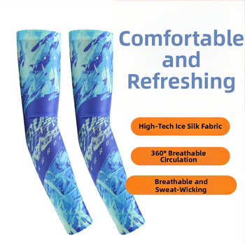 Nyári napvédő ujjvédő készlet maszk és karvédőkkel kerékpározáshoz és horgászathoz, légáteresztő, gyorsan száradó poliészter, kamuflázs, tavasz 2025