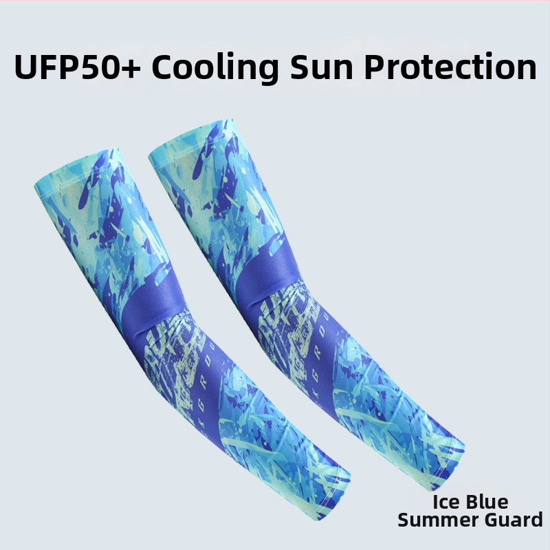 Nyári napvédő ujjvédő készlet maszk és karvédőkkel kerékpározáshoz és horgászathoz, légáteresztő, gyorsan száradó poliészter, kamuflázs, tavasz 2025