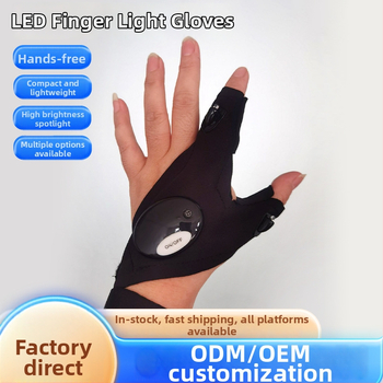 Jiugu LED γάντια αλιείας – ελαστομερή ύφασμα, LED με μπαταρία, αναπνεόμενα γάντια για νυχτερινό ψάρεμα, εμβέλεια κάτω από 50 μ