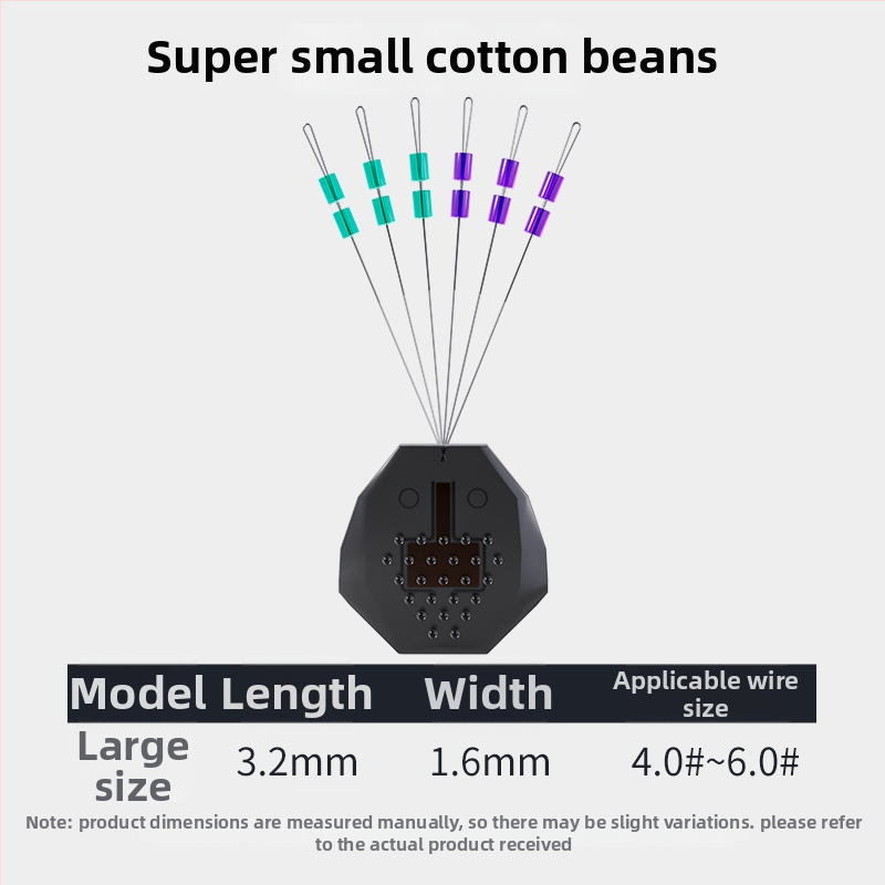 Dvostruko pozicionirane kosmi perle za ribarsku liniju s slip knotom - ultra male perle, materijal Silk Flower (Brand: Other)