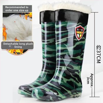 Meeste PVC vihmasaabad, kõrged, kummist tallaga, libisemiskindlad, veekindlad