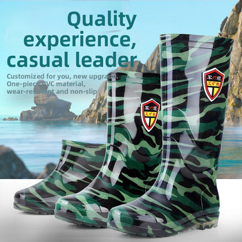 Meeste PVC vihmasaabad, kõrged, kummist tallaga, libisemiskindlad, veekindlad