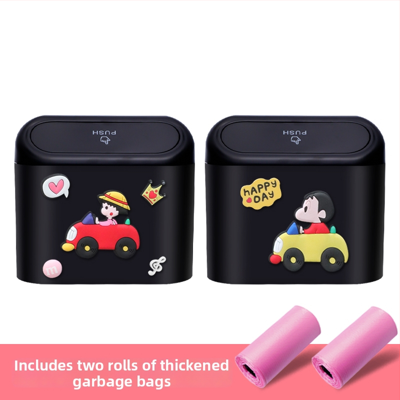 Automobilio vidinis pakabinamas šiukšlių dėžė – vandeniui atspari plastikinė laikymo dėžė (Medžiaga: plastikas; Vietos: automobilio durys; Naudojimas: pakabinamas; Suderinamumas: universalus)