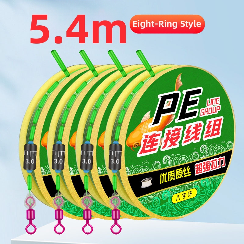 Nailoninių žvejybos linijų rinkinys su sustiprinta pagrindine linija, 8 formos žiedas, klipsas apatinei linijai, 7,2 m ilgis, tinkamas upėms ir ežerams