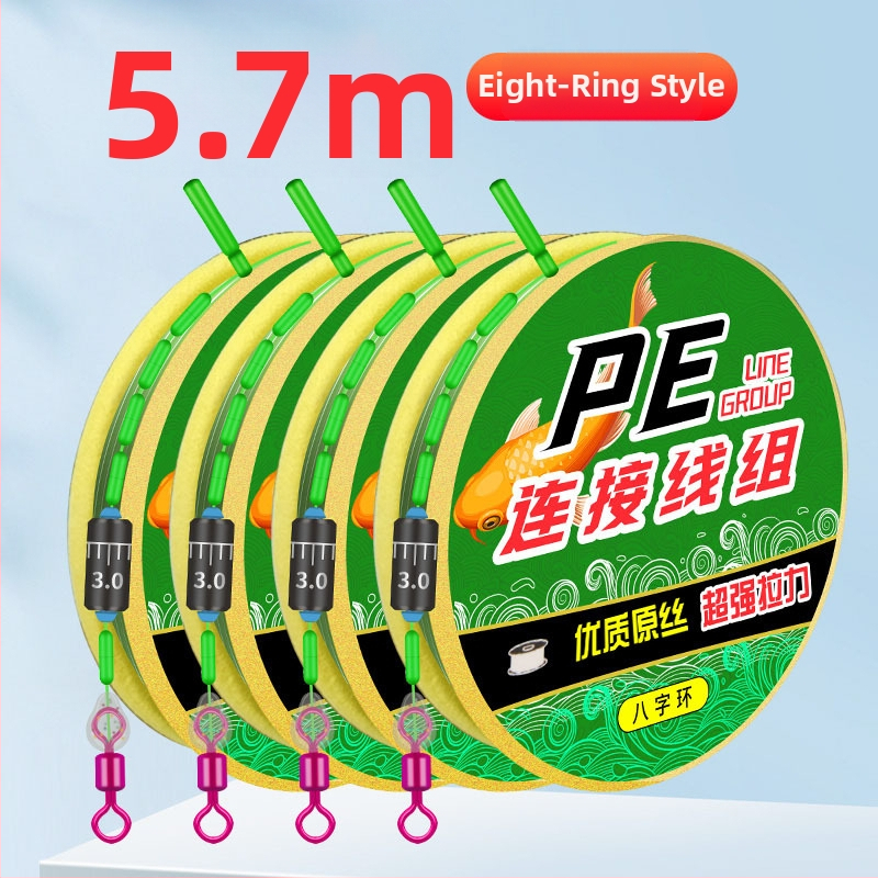 Nailoninių žvejybos linijų rinkinys su sustiprinta pagrindine linija, 8 formos žiedas, klipsas apatinei linijai, 7,2 m ilgis, tinkamas upėms ir ežerams