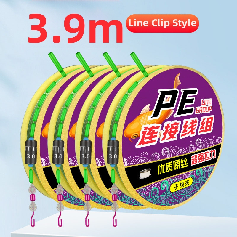 Nailoninių žvejybos linijų rinkinys su sustiprinta pagrindine linija, 8 formos žiedas, klipsas apatinei linijai, 7,2 m ilgis, tinkamas upėms ir ežerams