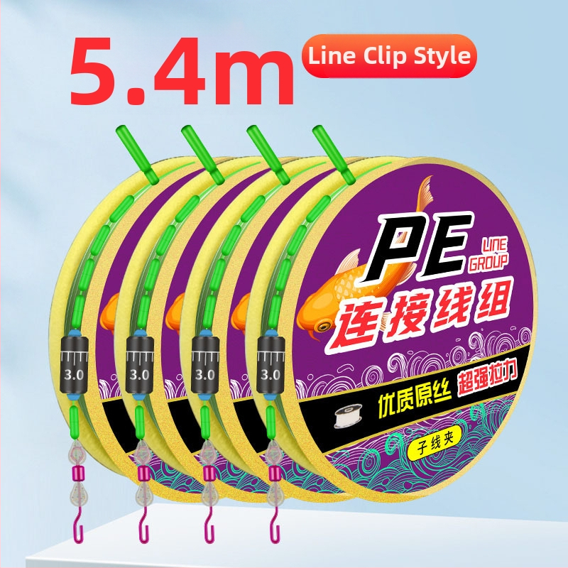 Nailoninių žvejybos linijų rinkinys su sustiprinta pagrindine linija, 8 formos žiedas, klipsas apatinei linijai, 7,2 m ilgis, tinkamas upėms ir ežerams