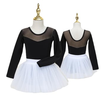 Vaikų baleto komplektas su ilgomis rankovėmis ir gauzės sijonu; audinys: 94% medvilnė + 6% elastanas; tinkamas mergaitėms iki 17 metų; scenos kostiumas