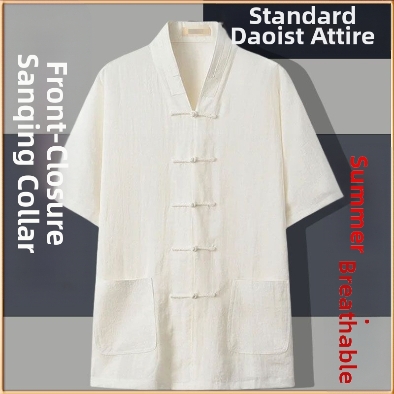 Даоистки роба за Тай Чи комплект, пет части, дишаща ленена материя 100%, марка Converge