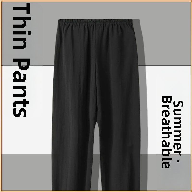 Даоистки роба за Тай Чи комплект, пет части, дишаща ленена материя 100%, марка Converge