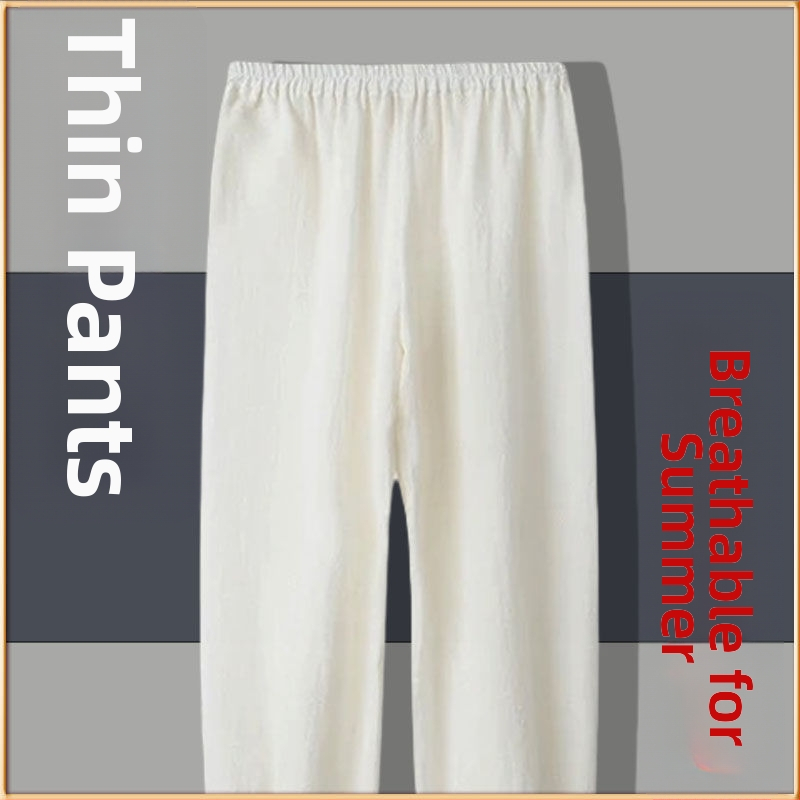 Даоистки роба за Тай Чи комплект, пет части, дишаща ленена материя 100%, марка Converge