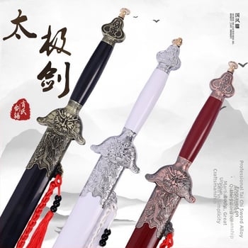 Tai Chi kard rozsdamentes acélból, élezetlen, edzéshez és bemutatókhoz