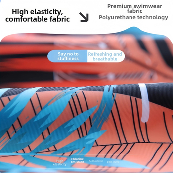 Peldēšanas cepure no poliestera ar drukas rakstu, unisex, pieaugušajiem (Poliesteris • Druka • Pieaugušie • Unisex)